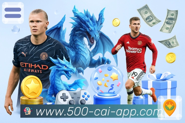 <strong>500彩票网官方</strong>直播技术与链路优化